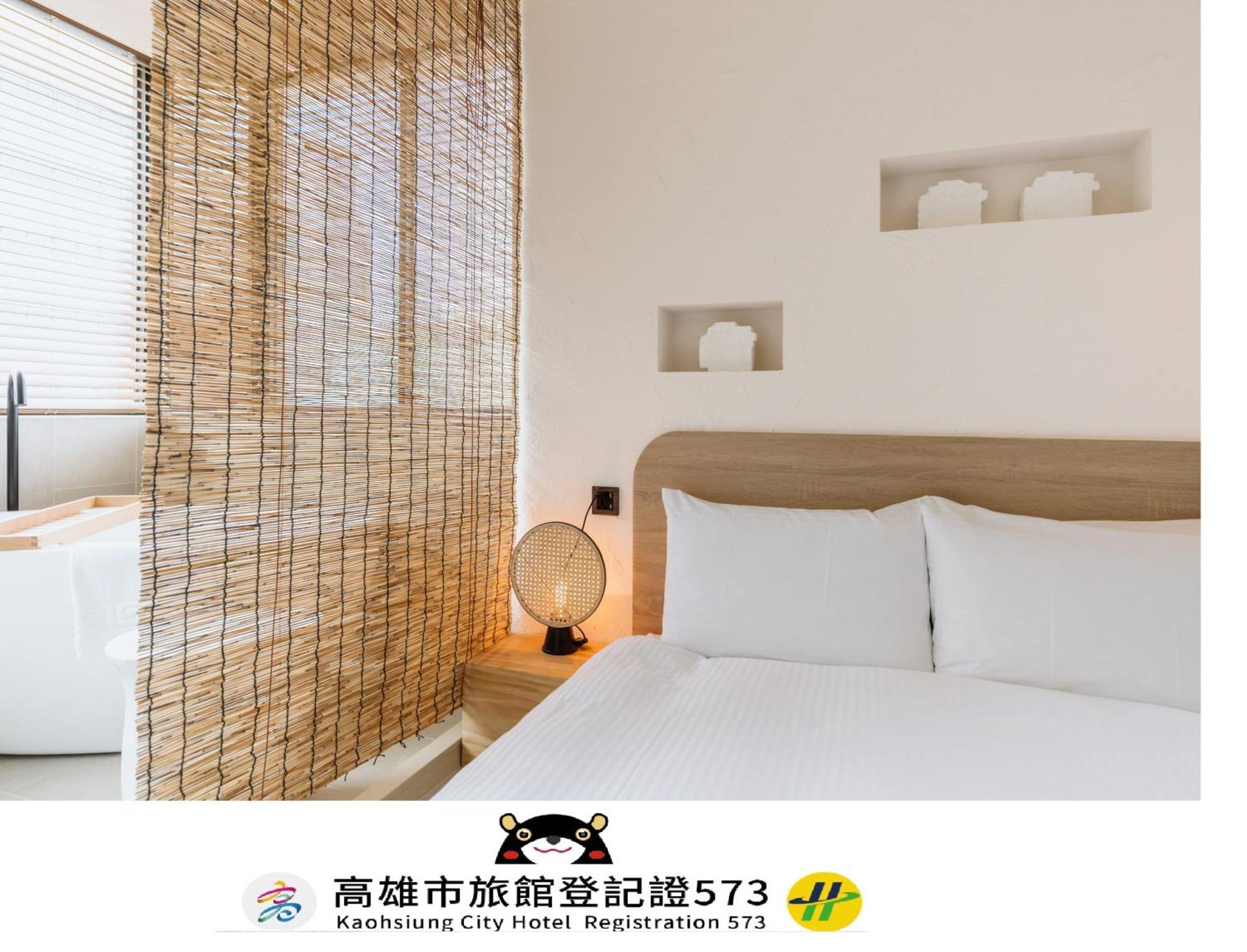 Just Inn Kaohsiung Eksteriør billede