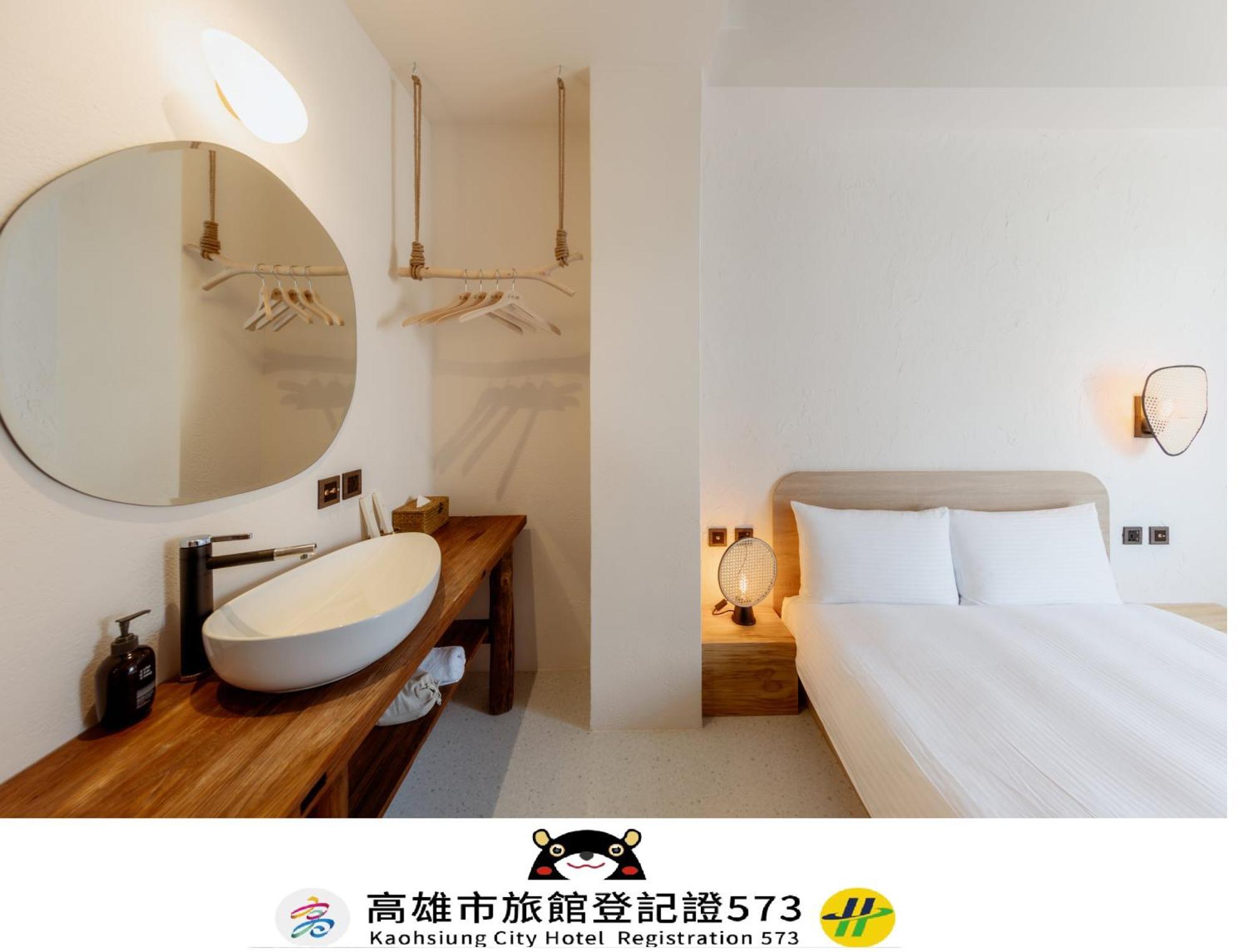 Just Inn Kaohsiung Eksteriør billede