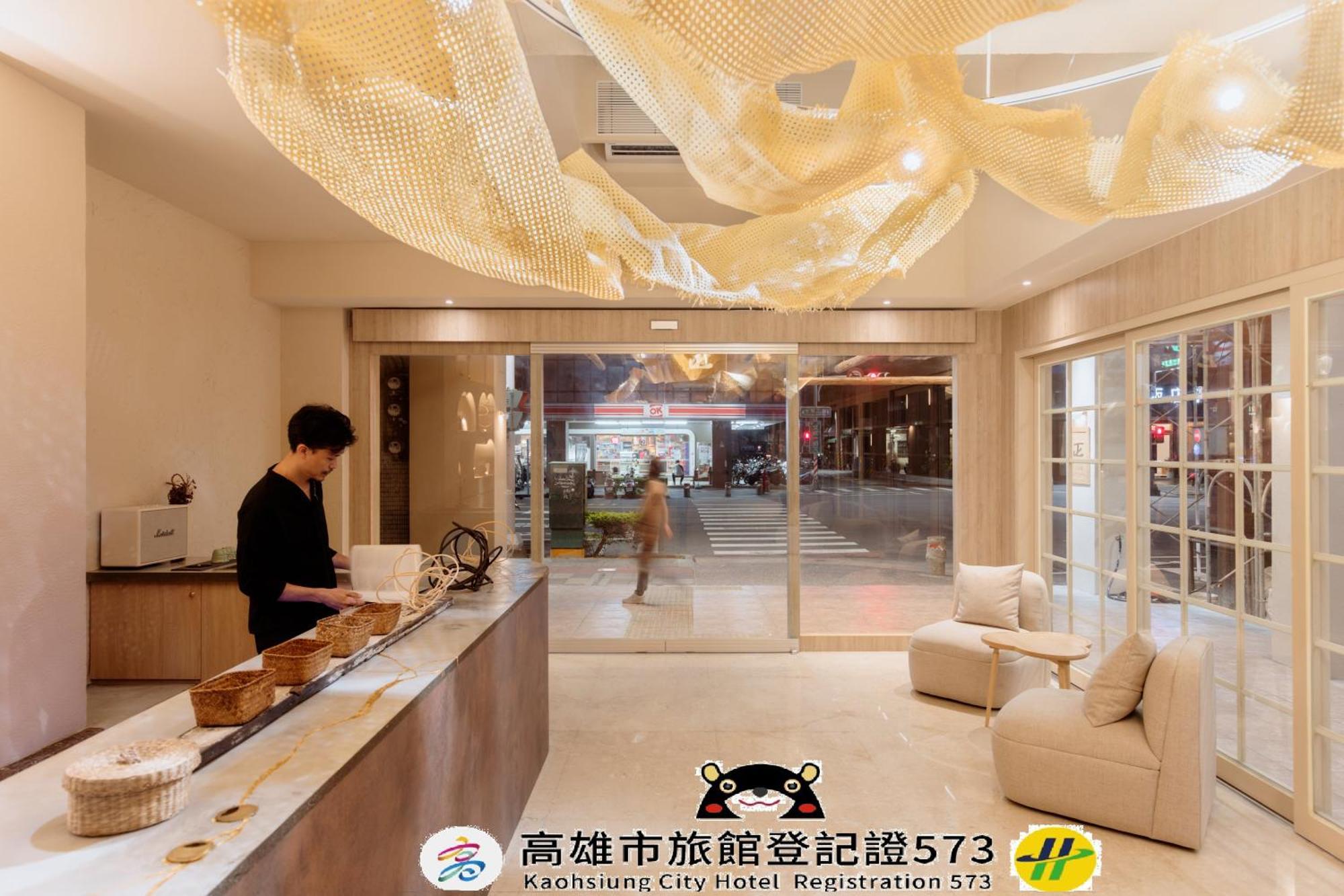 Just Inn Kaohsiung Eksteriør billede