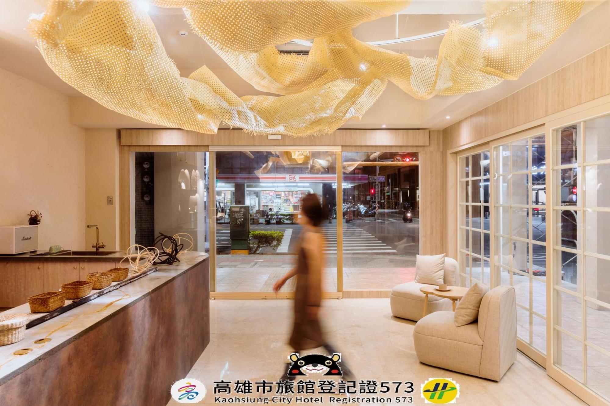 Just Inn Kaohsiung Eksteriør billede