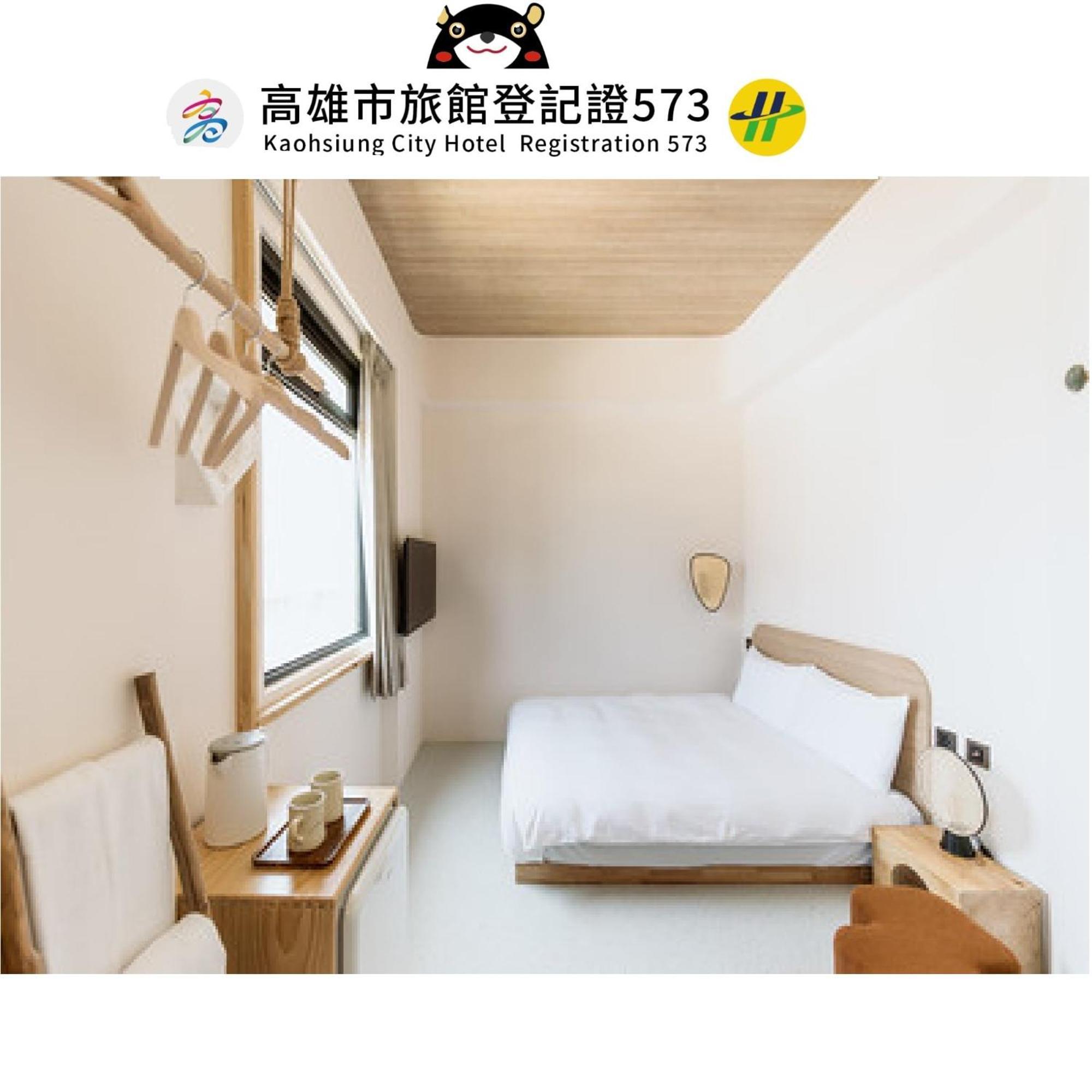 Just Inn Kaohsiung Eksteriør billede