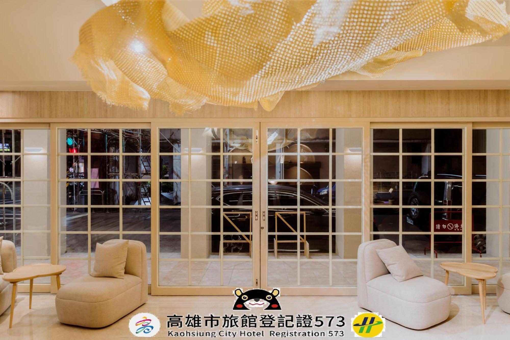 Just Inn Kaohsiung Eksteriør billede