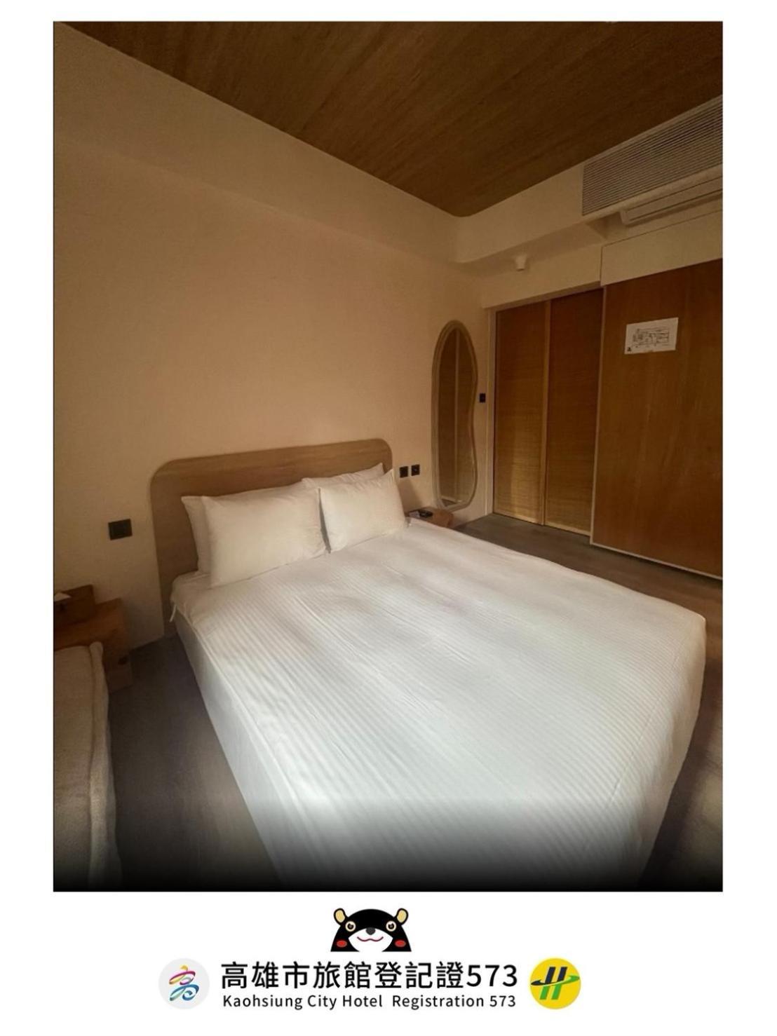 Just Inn Kaohsiung Eksteriør billede